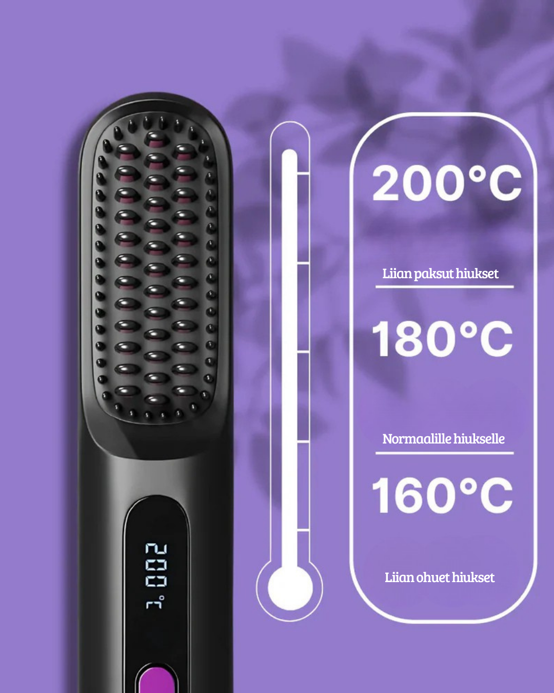 Smoothing brush